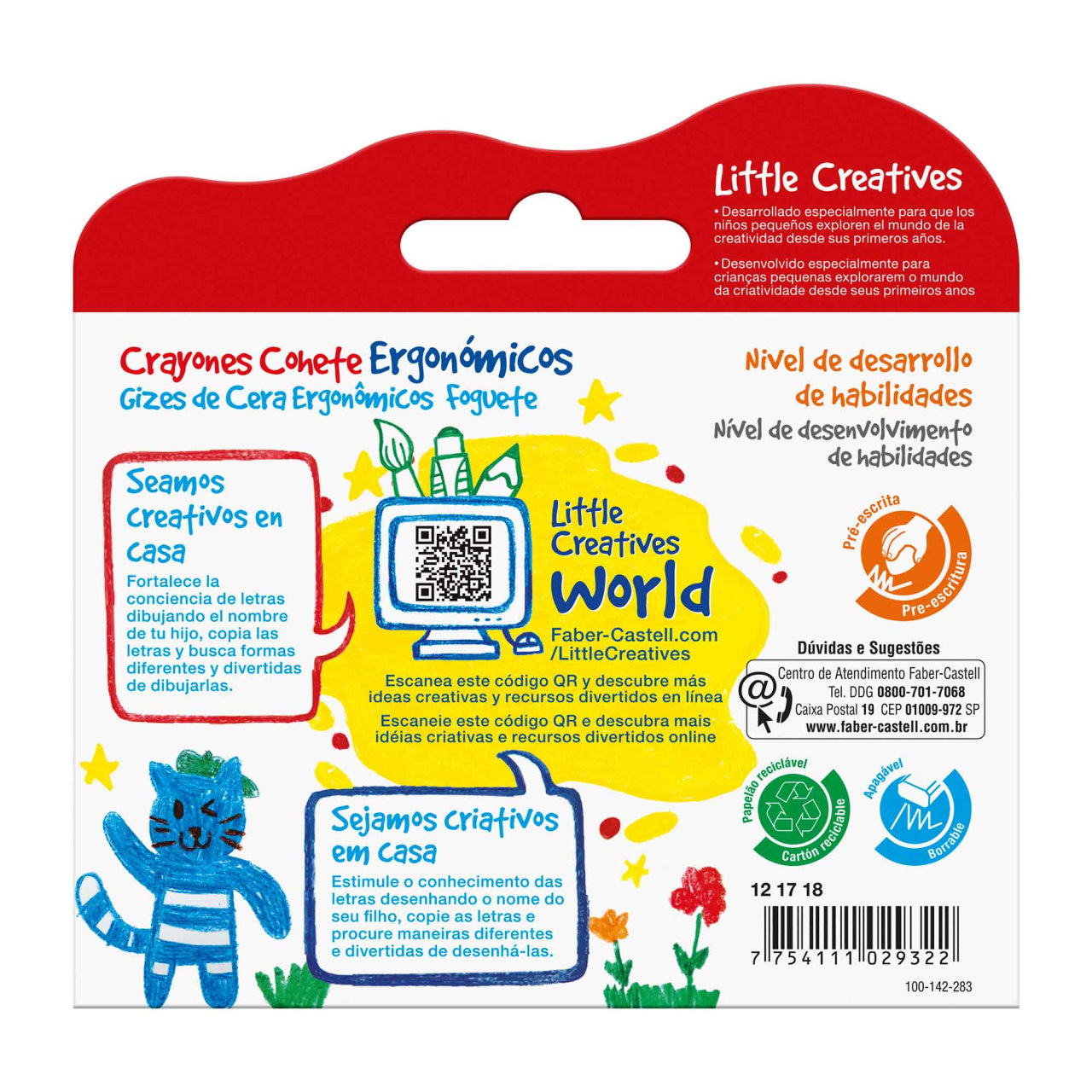 Crayones Cohete Ergonómicos x 6 - Little Creatives